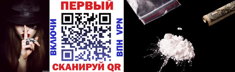 сайты даркнета Telegram  Хилок  Амфетамин Розовый  цена наркотик  кракен зеркало 