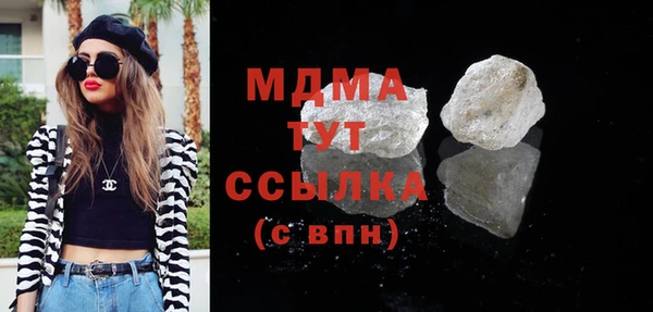 мефедрон VHQ Баксан