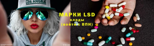 скорость Балабаново