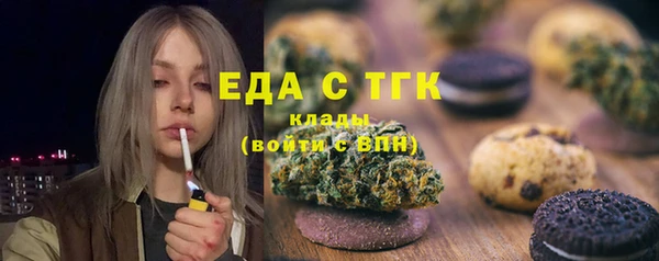 скорость Балабаново