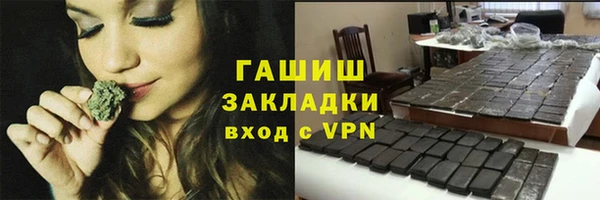 скорость Балабаново