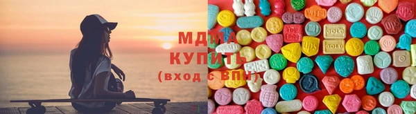 мефедрон VHQ Баксан