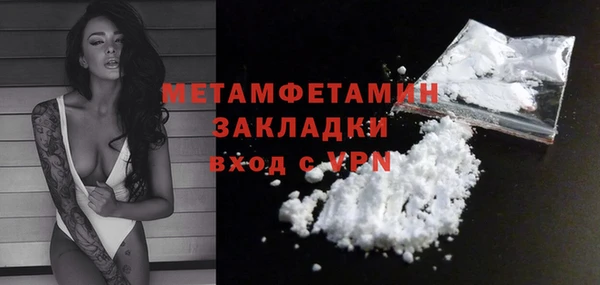 скорость Балабаново