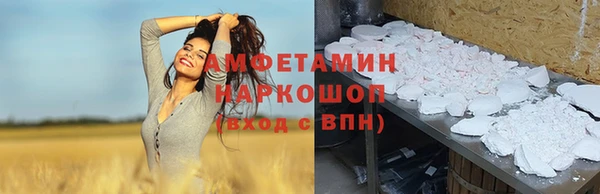 скорость Балабаново