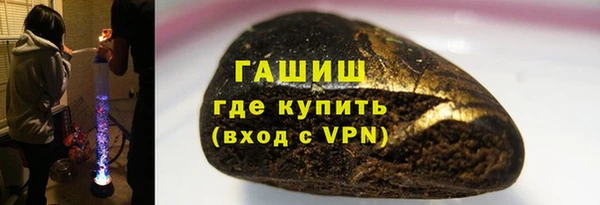 мефедрон VHQ Баксан