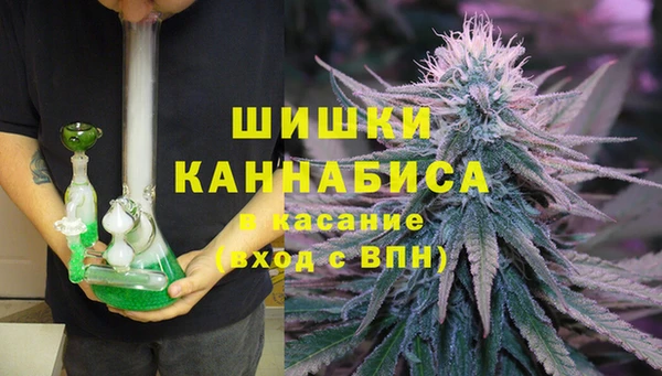 скорость Балабаново
