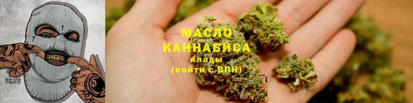 скорость Балабаново