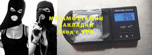 скорость Балабаново