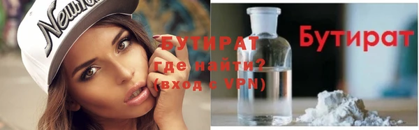 скорость Балабаново