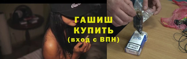 скорость Балабаново
