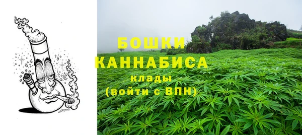 мефедрон VHQ Баксан