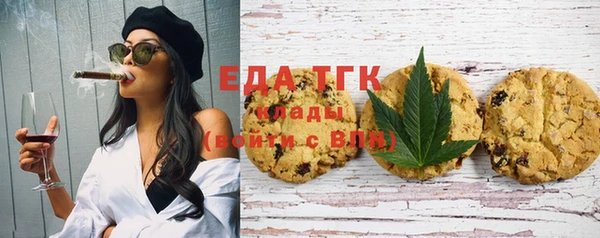 COCAINE Балахна