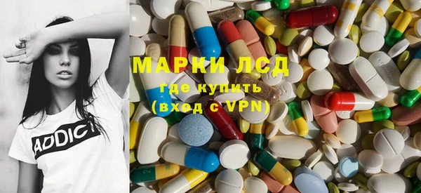 скорость Балабаново