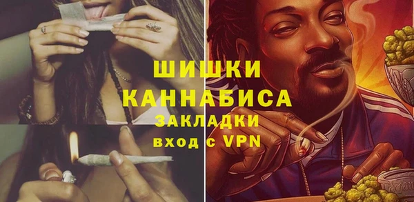 мефедрон VHQ Баксан