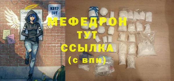 скорость Балабаново
