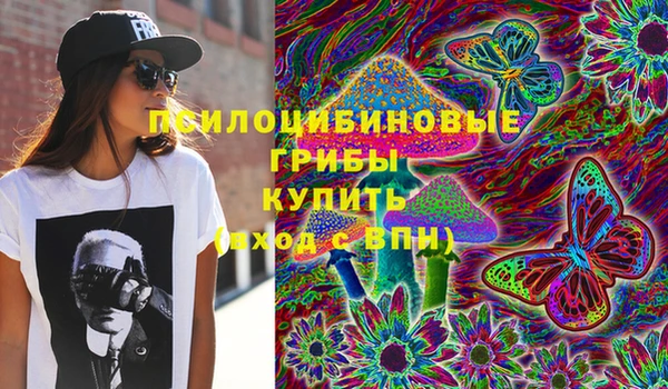 мефедрон VHQ Баксан