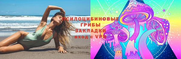 скорость Балабаново