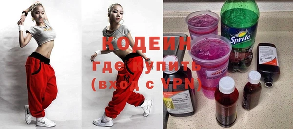 скорость Балабаново
