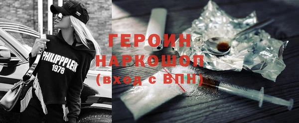 мефедрон VHQ Баксан