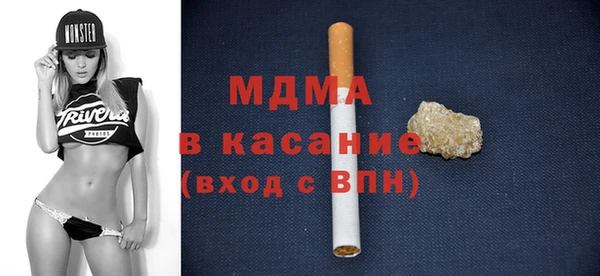 скорость Балабаново