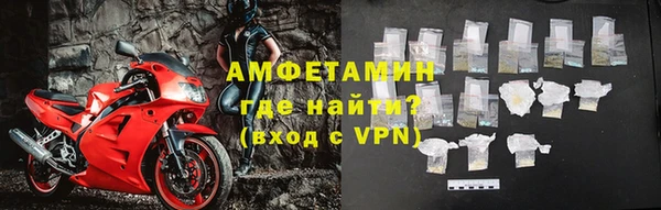 скорость Балабаново