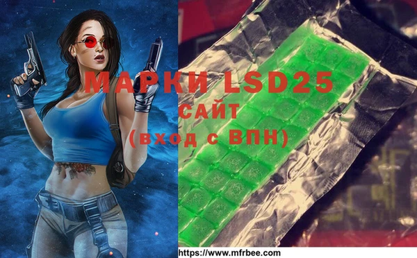 мефедрон VHQ Баксан