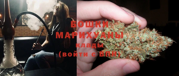 мефедрон VHQ Баксан