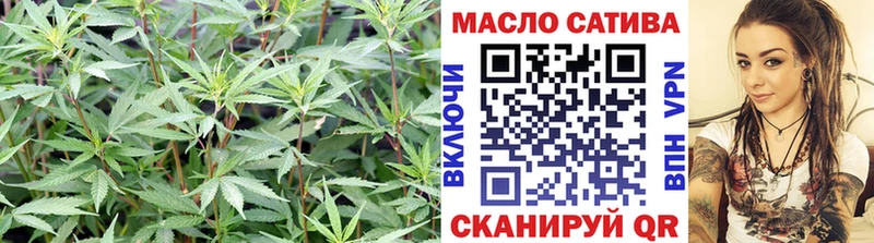 купить  сайты  Хилок  ТГК жижа 